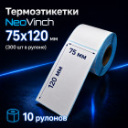 10 дана