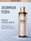 матча