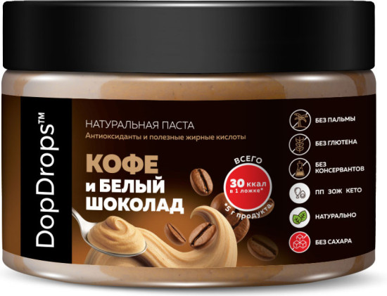 Шоколадная паста Белый Шоколад с кофе 250г