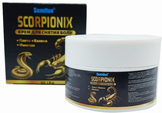 Крем для снятия боли «Scorpionix» 1 шт