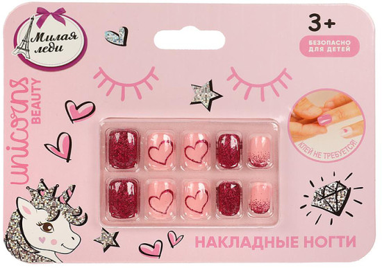 Ногти накладные