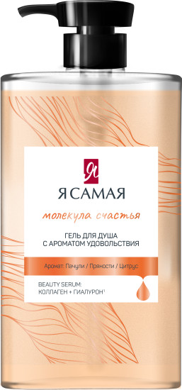 Гель для душа Молекула Счастья