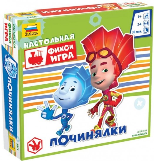 Настольная игра «Фиксики. Починялки»