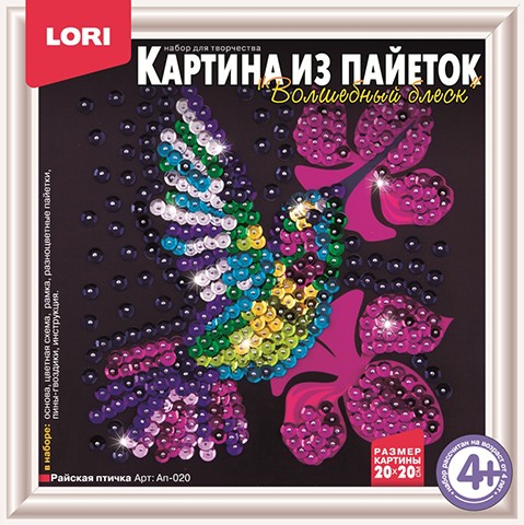 Картина из пайеток «Райская птичка» | Картина из пайеток. Волшебный блеск | Lori