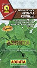 Семена. Базилик овощной «Аромат корицы»