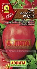 Семена. Томат «Воловье сердце», 0.1 г
