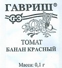 Семена. Томат «Банан красный»