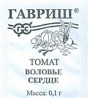 Семена. Томат «Воловье сердце»