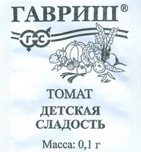 Семена. Томат «Детская сладость»