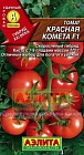 Семена. Томат «Красная комета F1», 10 шт