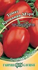 Семена. Томат «Кровавая мэри»