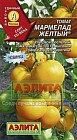 Семена. Томат «Мармелад желтый», 0.1 г