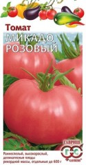 Семена. Томат «Микадо розовый», 0,1 г
