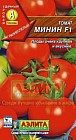 Семена. Томат «Минин F1», 0.1 г