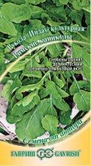 Семена. Индау (рукола) культурная «Римские каникулы», 1 г