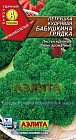 Семена. Петрушка кудрявая «Бабушкина грядка», 2г.