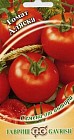 Семена. Томат «Аляска», 0,1 г