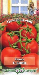 Семена. Томат «Блиц F1», 12 шт
