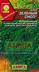 Семена. Укроп «Зеленый сноп», 3 г