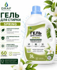 DRAF Spring Гель для стирки