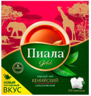 классикалық
