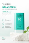 SPF 50