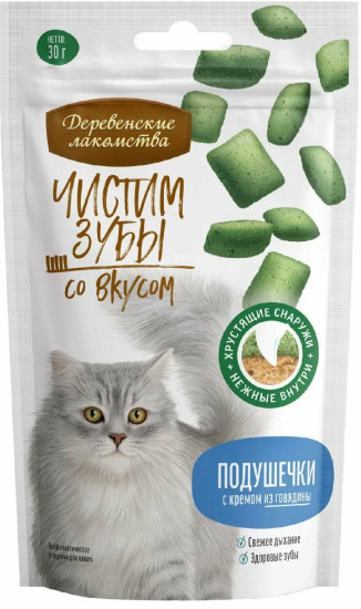 Лакомство для кошек Чистим зубы, подушечки с кремом из говядины