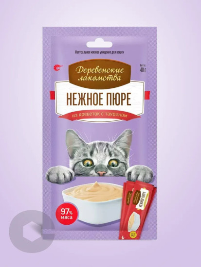 Лакомство для кошек Нежное пюре из креветки