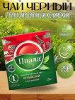 классикалық