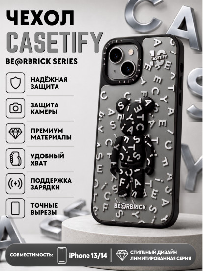 Чехол Mobile Store для iPhone 13