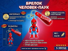қызыл