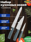 серый