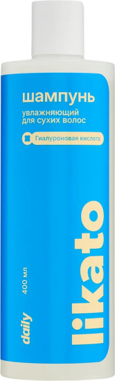 Шампунь увлажняющий с гиалуроновой кислотой для сухих волос