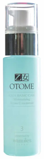 Сыворотка для лица Otome Aqua Basic Moisturising Serum Concentrate