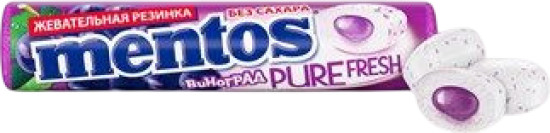 Жевательная резинка «Grape»