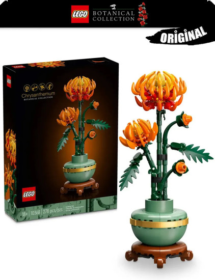 Botanicals Цветы Хризантема 10368