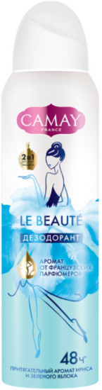 Le Beauté дезодорант-аэрозоль Ирис и зеленое яблоко, 150 мл
