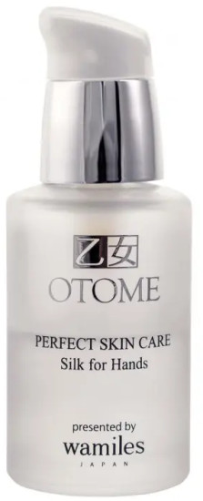 Эмульсия для рук Otome Perfect Skincare Silk
