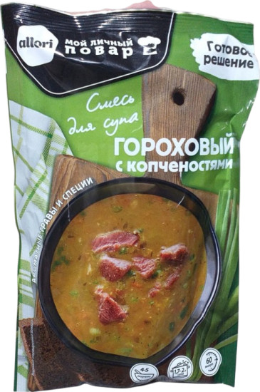 Смесь для супа Гороховый с копченостями, 130 г