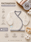 bianco/blu (белый)