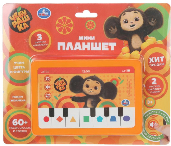 Мини-планшет «Чебурашка»