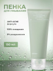 тазартады