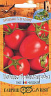 Семена. Томат «Новинка Приднестровья», 0,2 г
