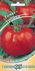 Семена. Томат «Тройка», 0,1 г