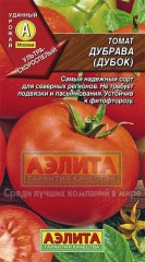 Семена. Томат «Дубрава (Дубок)», 0,2 г