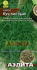 Семена. Укроп «Кустистый», 2 г
