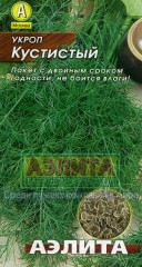 Семена. Укроп «Кустистый», 2 г