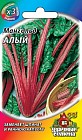 Семена. Мангольд (листовая свекла) «Алый»