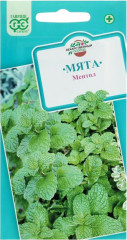 Мята садовая «Ментол», 0,05 г