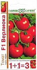 Семена. Томат «Верлиока F1», 24 шт